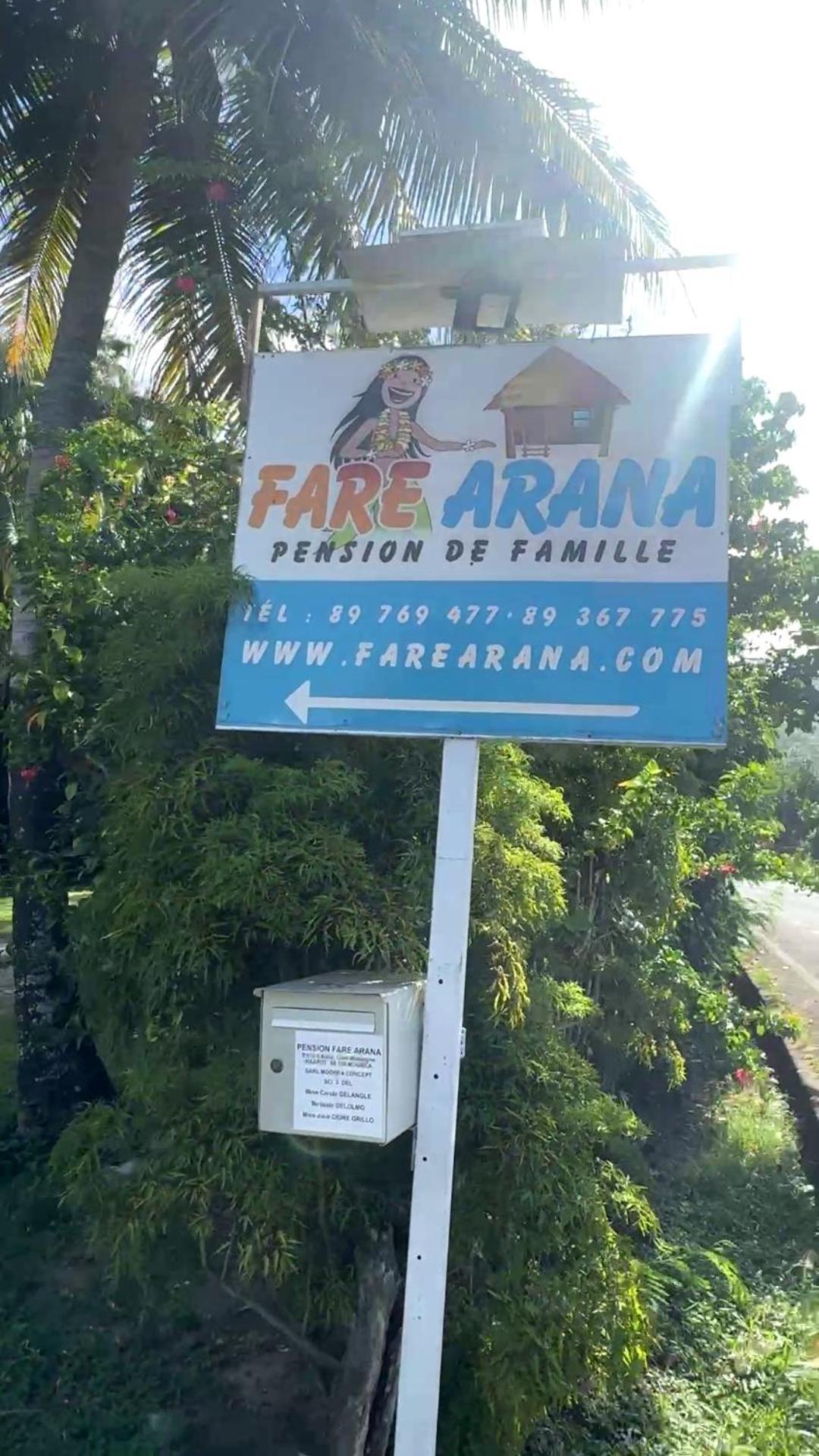 Fare Arana Mooréa Guesthouse Atiha Esterno foto